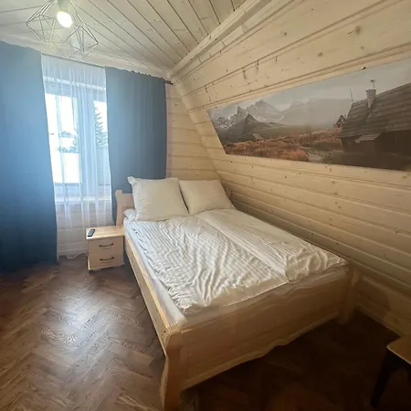 Apartamenty U Mocarnego Шафлари Екстер'єр фото